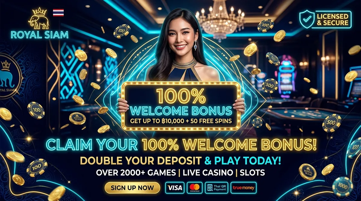 Big88wini โบนัสต้อนรับ 100% สมาชิกใหม่รับทันที